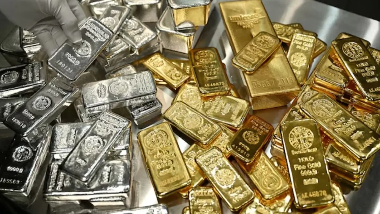 স্বর্ণ ও রুপার বার ।। ছবি: সংগৃহীত