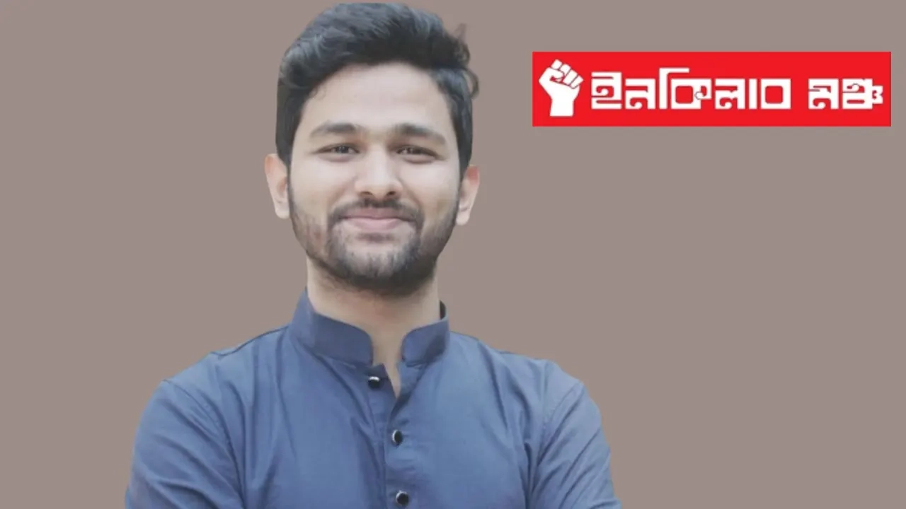 ইনকিলাব মঞ্চের সদস্যসচিব আবদুল্লাহ আল জাবের-ফাইল ছবি