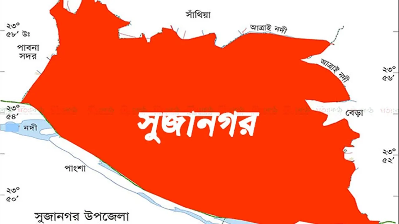 ফাইল ছবি