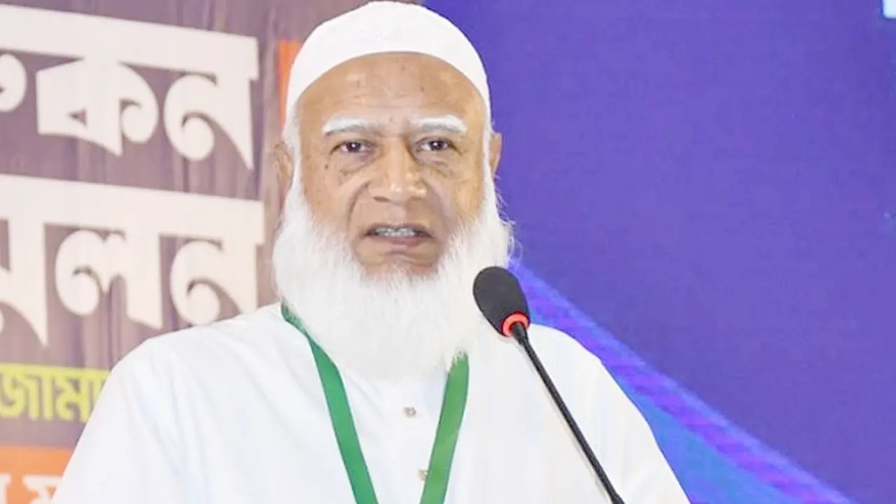 ডা. শফিকুর রহমান এমপি