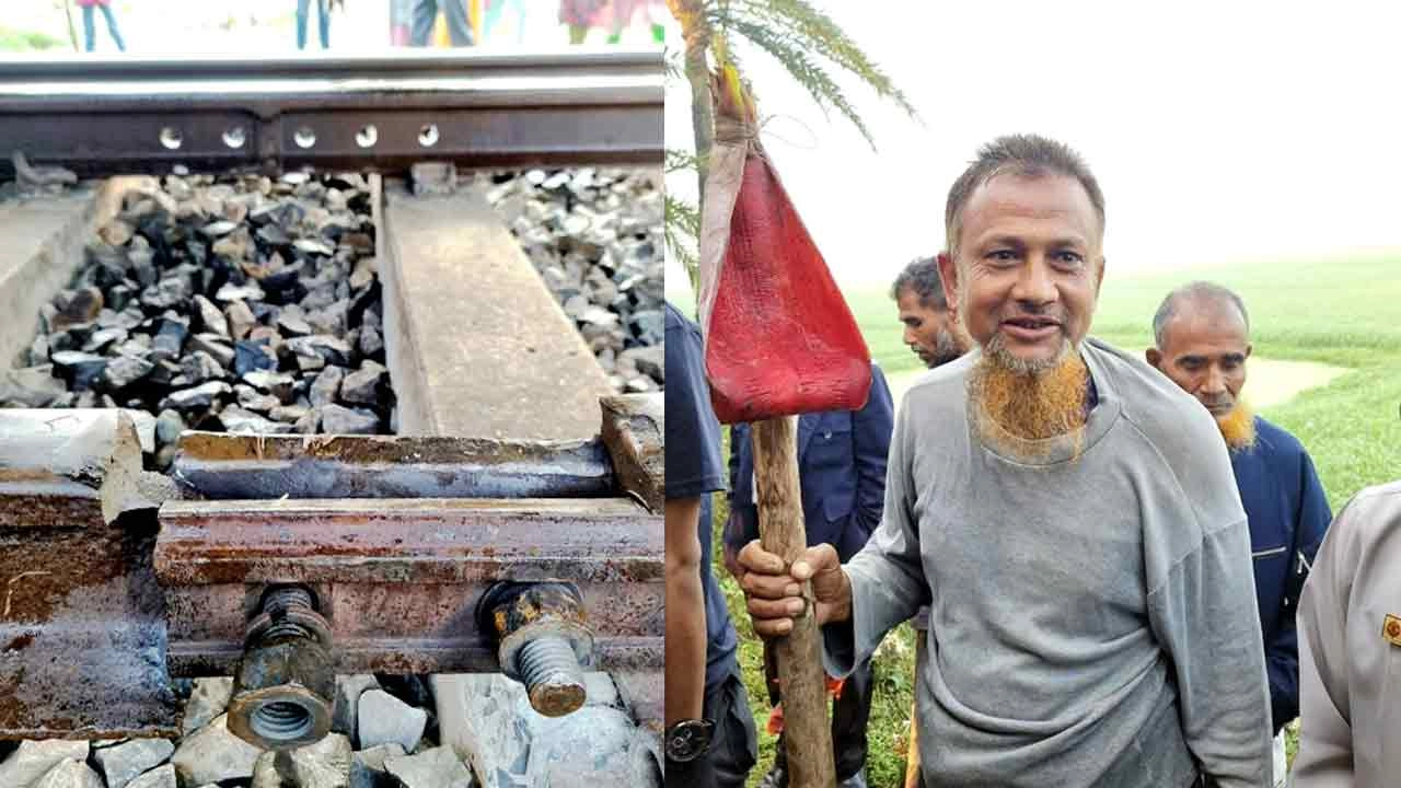 ফুলবাড়ী-বিরামপুর রেলওয়ের মধ্যবর্তী ৩৫২/৫ থেকে ৩৫২/৬ মধ্যে রেললাইনের ভাঙা অংশ।