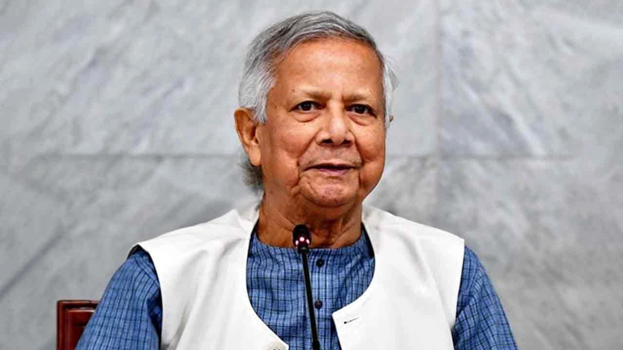 ড. মুহাম্মদ ইউনূস