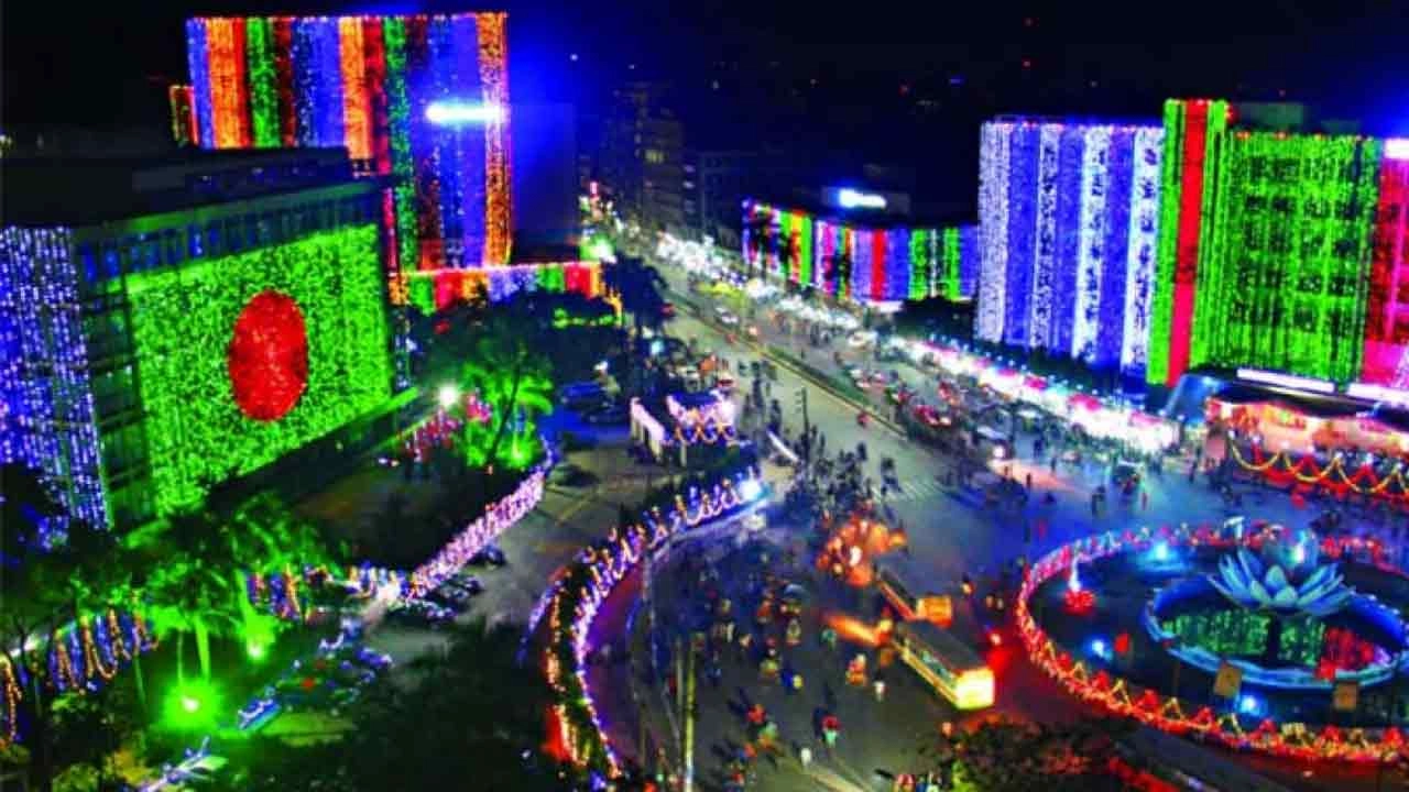 ফাইল ছবি