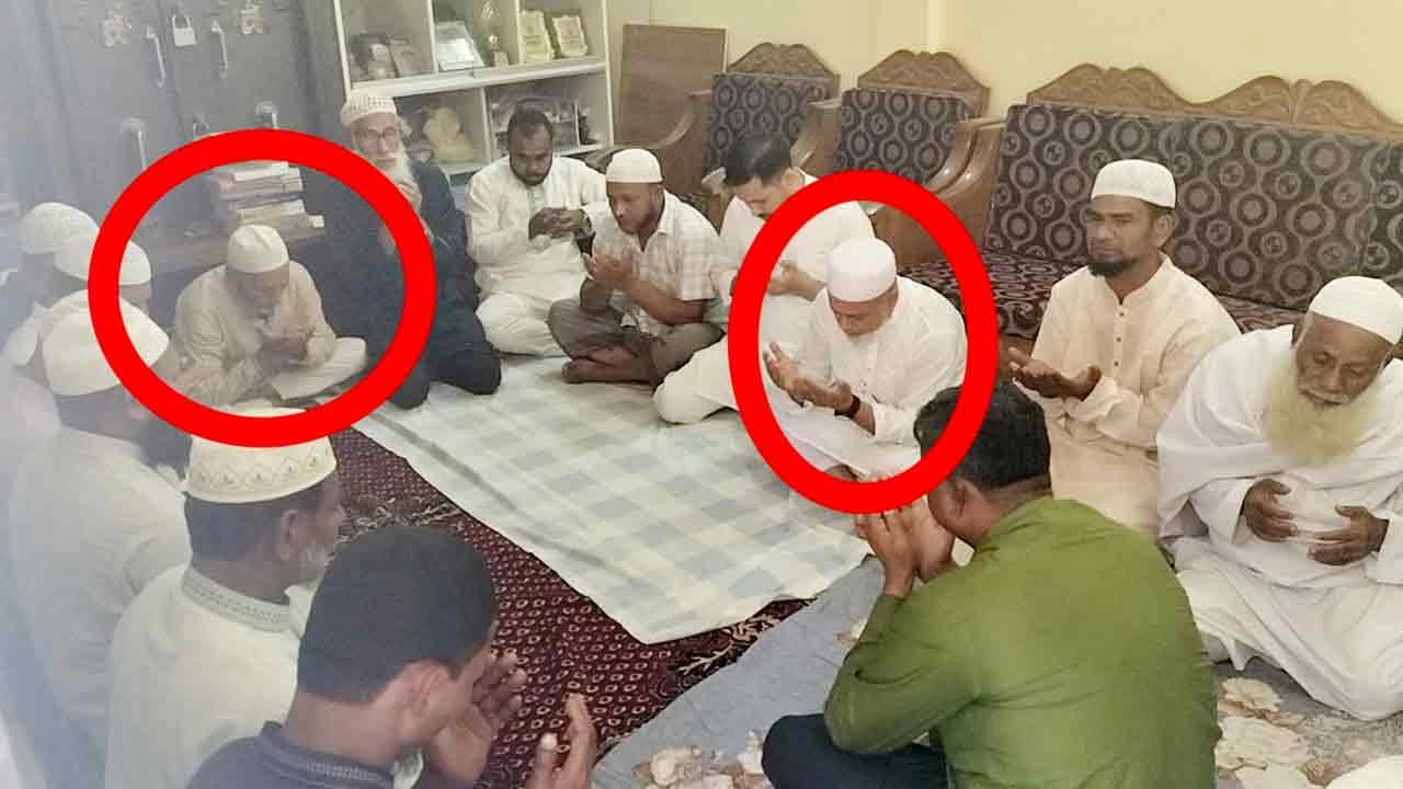 আ.লীগ নেতার কারামুক্তির মিলাদে বিএনপি নেতাদের উপস্থিতি, তোলপাড়