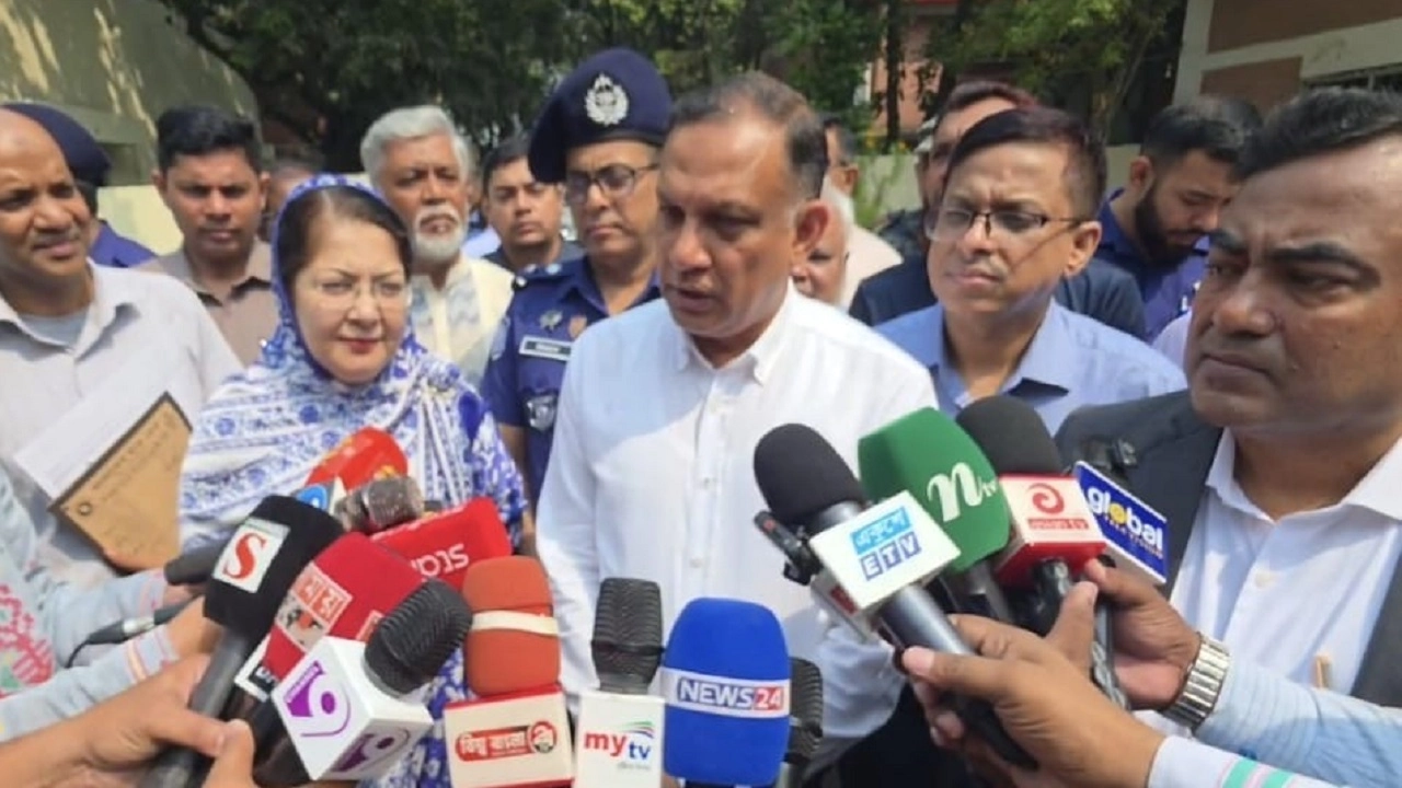 ছবি: সংগৃহীত