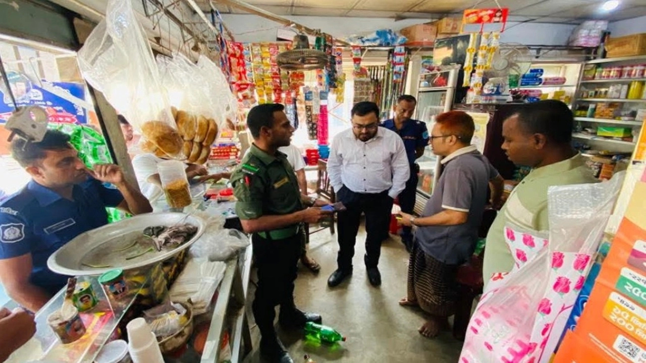 নরসিংদীর বেলাবোতে অবৈধভাবে জ্বালানি তেল মজুদ করার দায়ে এক ব্যবসায়ীকে জরিমানা