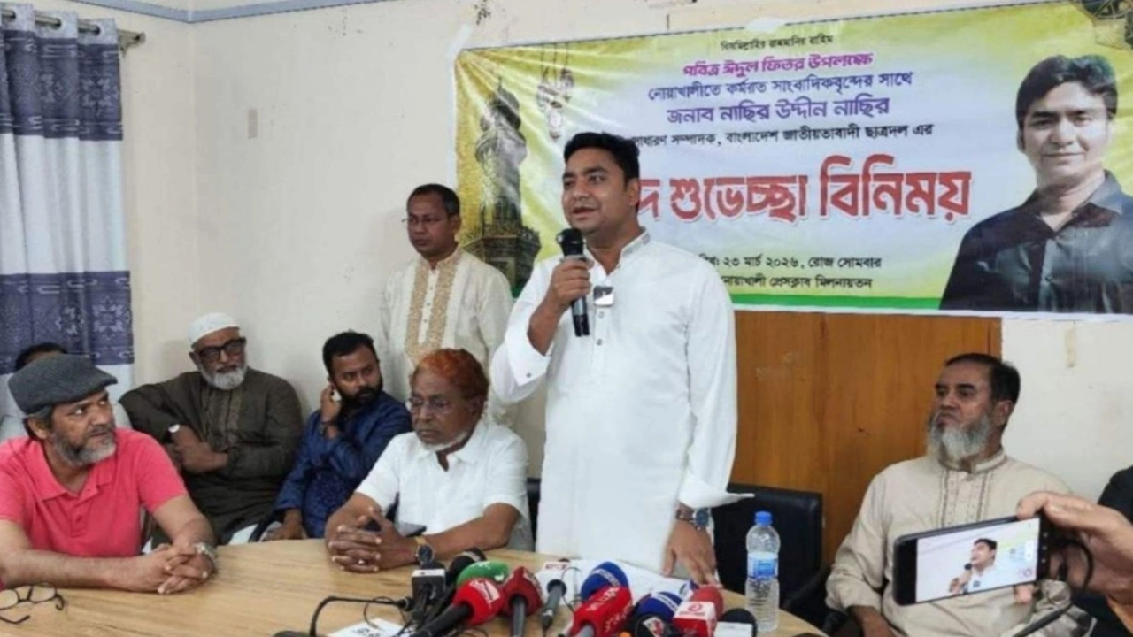 ছাত্রদলের সাধারণ সম্পাদক নাছির উদ্দিন নাছির। 