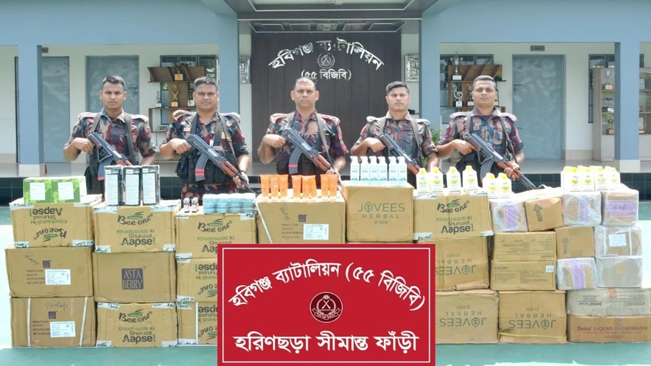হবিগঞ্জ ব্যাটালিয়ন (৫৫ বিজিবি) প্রায় ১ কোটি টাকা মূল্যের ভারতীয় অবৈধ ঔষধ, জিরা, কসমেটিকস ও একটি ট্রাক জব্দ করেছে।
