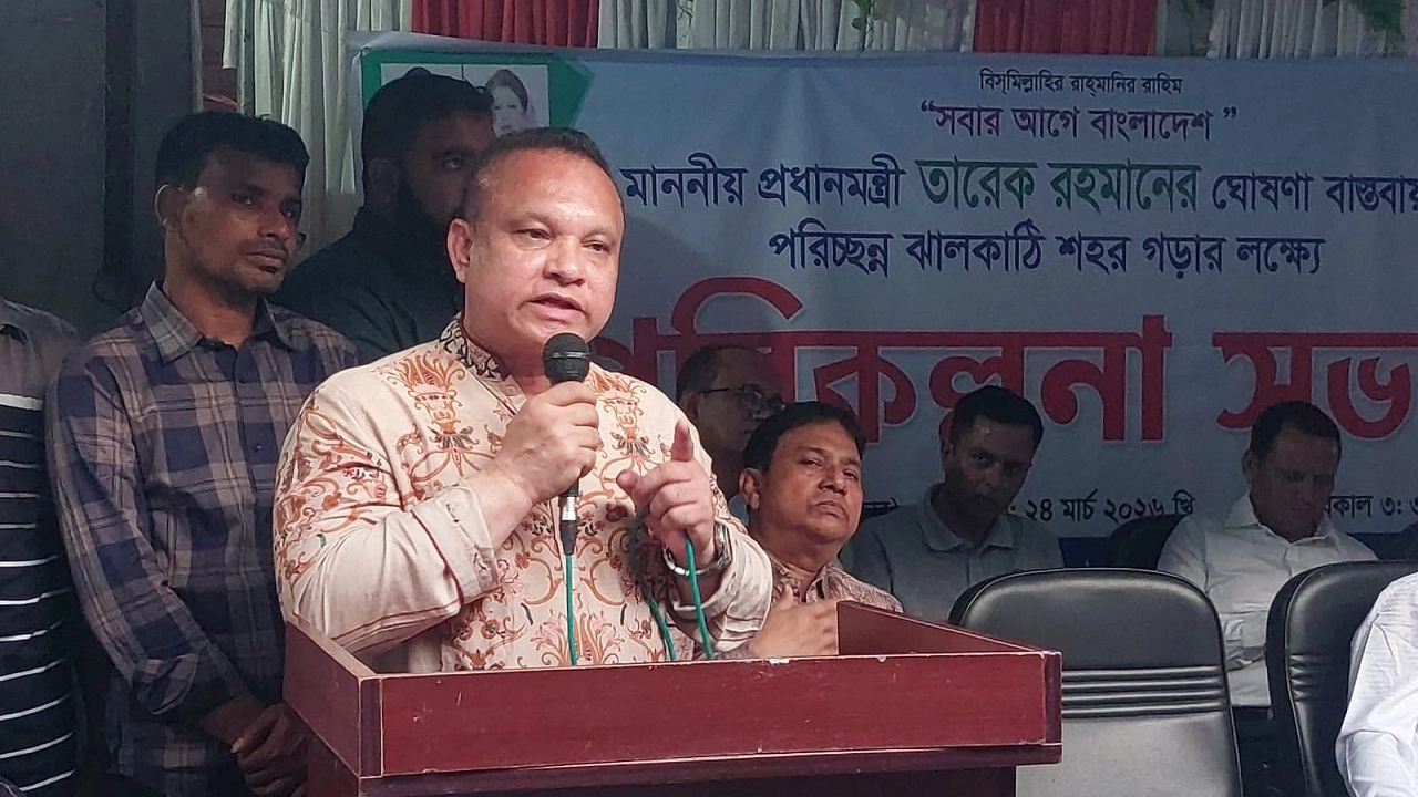 বিএনপির চেয়ারপারসনের উপদেষ্টা ও জনস্বাস্থ্য বিশেষজ্ঞ ড. জিয়াউদ্দিন হায়দার