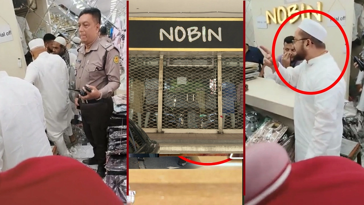 পুলিশের সহযোগিতায় বন্ধ করে দেয়া হয় ‘নবীন পাঞ্জাবি’র শো-রুম