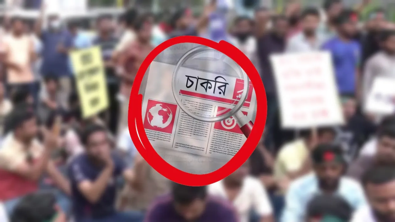 সংগৃহীত গ্রাফিক্স