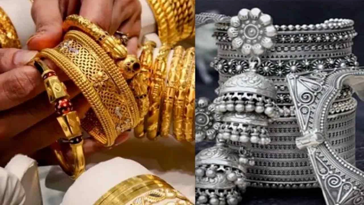 স্বর্ণ ও রুপার গয়না