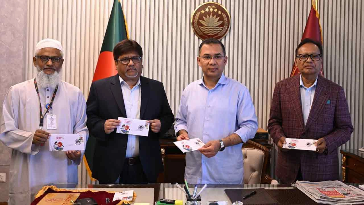 মহান স্বাধীনতা ও জাতীয় দিবস উপলক্ষে স্মারক ডাকটিকিট উন্মোচন করেছেন প্রধানমন্ত্রী তারেক রহমান