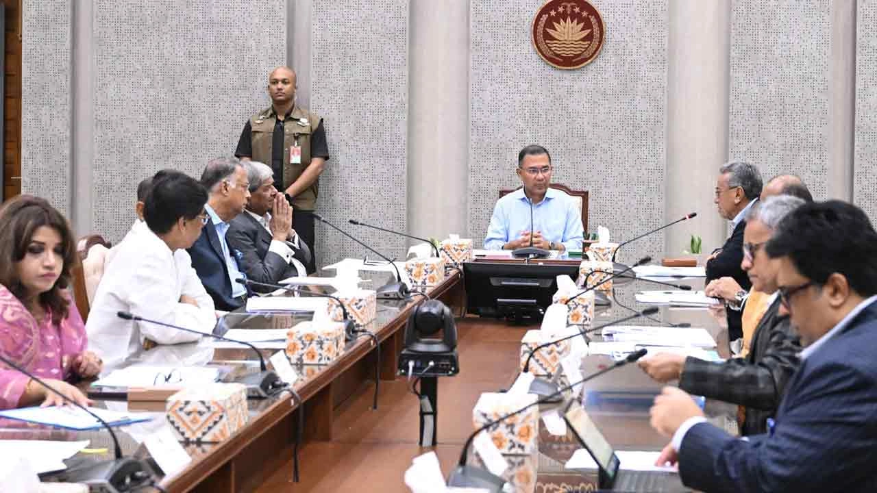 প্রধানমন্ত্রী তারেক রহমানের সভাপতিত্বে ‘জ্বালানি পরিস্থিতি মোকাবেলায় করণীয়’ নিয়ে বিশেষ সভা অনুষ্ঠিত