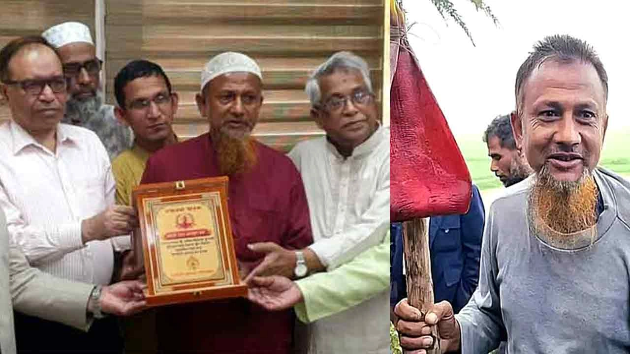 ছবি সংগৃহীত