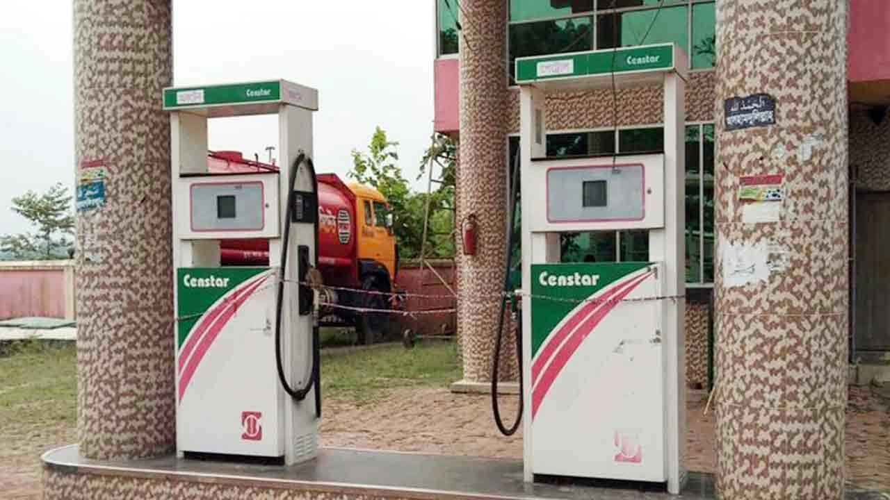 ফাইল ছবি