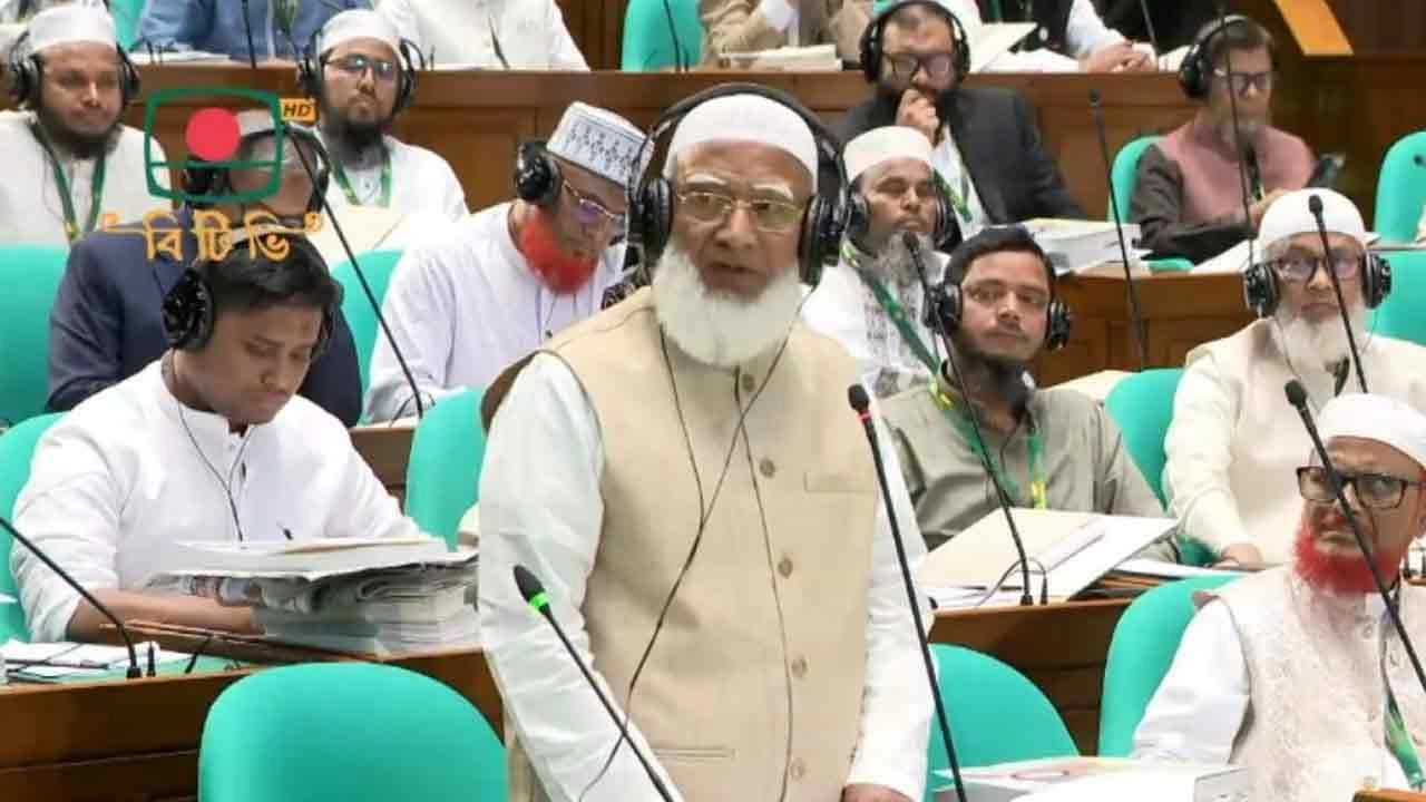 বাংলাদেশ জামায়াতে ইসলামীর আমির ও জাতীয় সংসদের বিরোধী দলীয় নেতা ডা. মো শফিকুর রহমান।