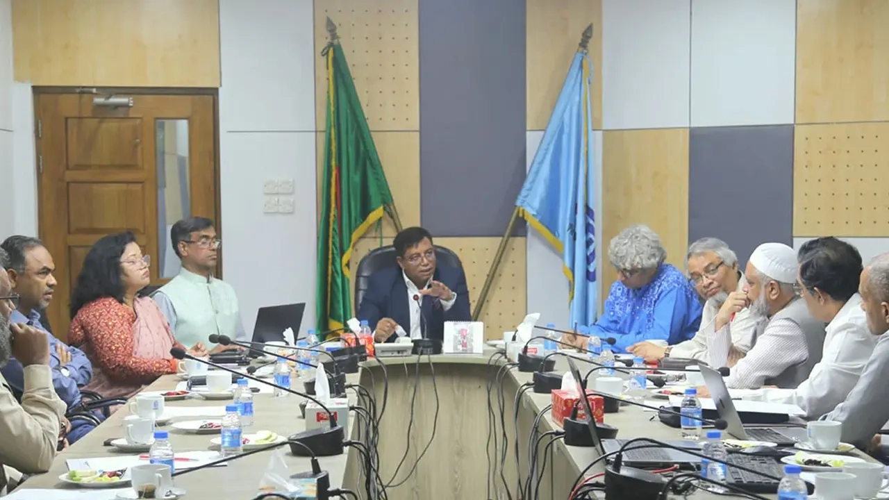 বিশ্ববিদ্যালয় মঞ্জুরি কমিশনের বৈঠক ।। ছবি: সংগৃহীত