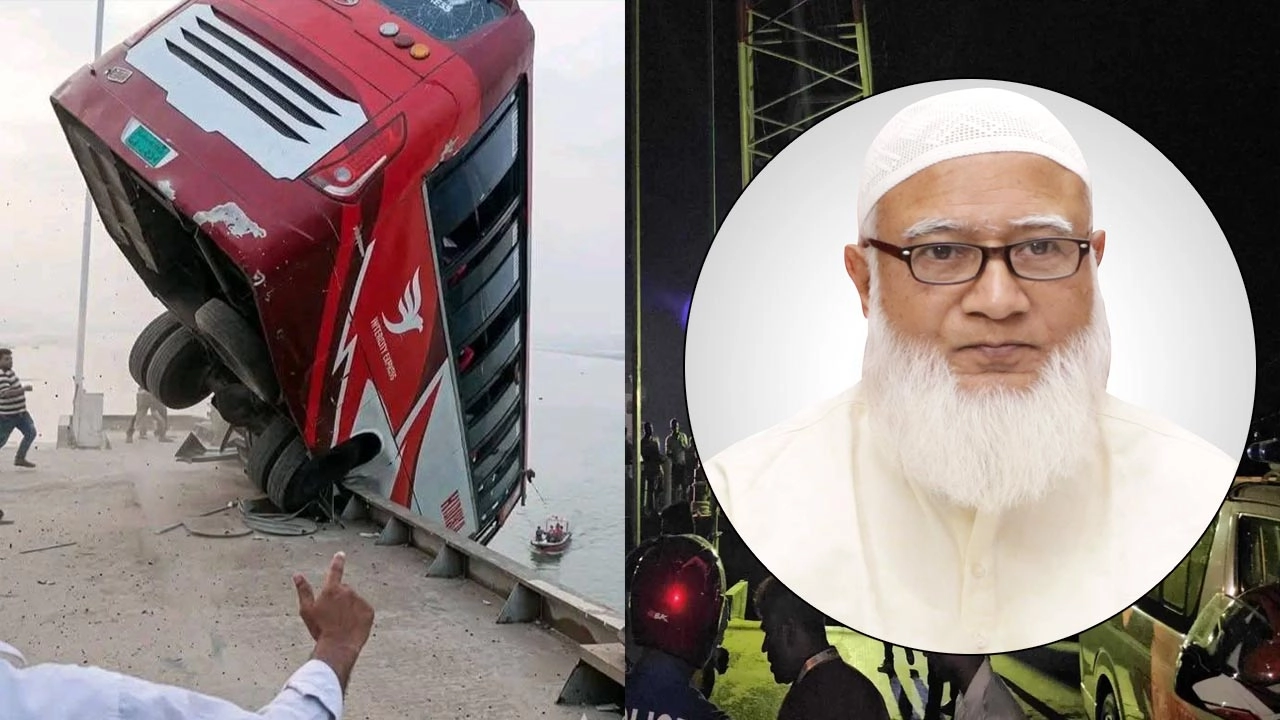 দৌলতদিয়ায় পদ্মা নদীতে বাসডুবি: জামায়াত আমিরের শোক