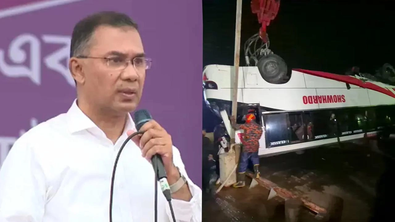 প্রধানমন্ত্রী তারেক রহমান