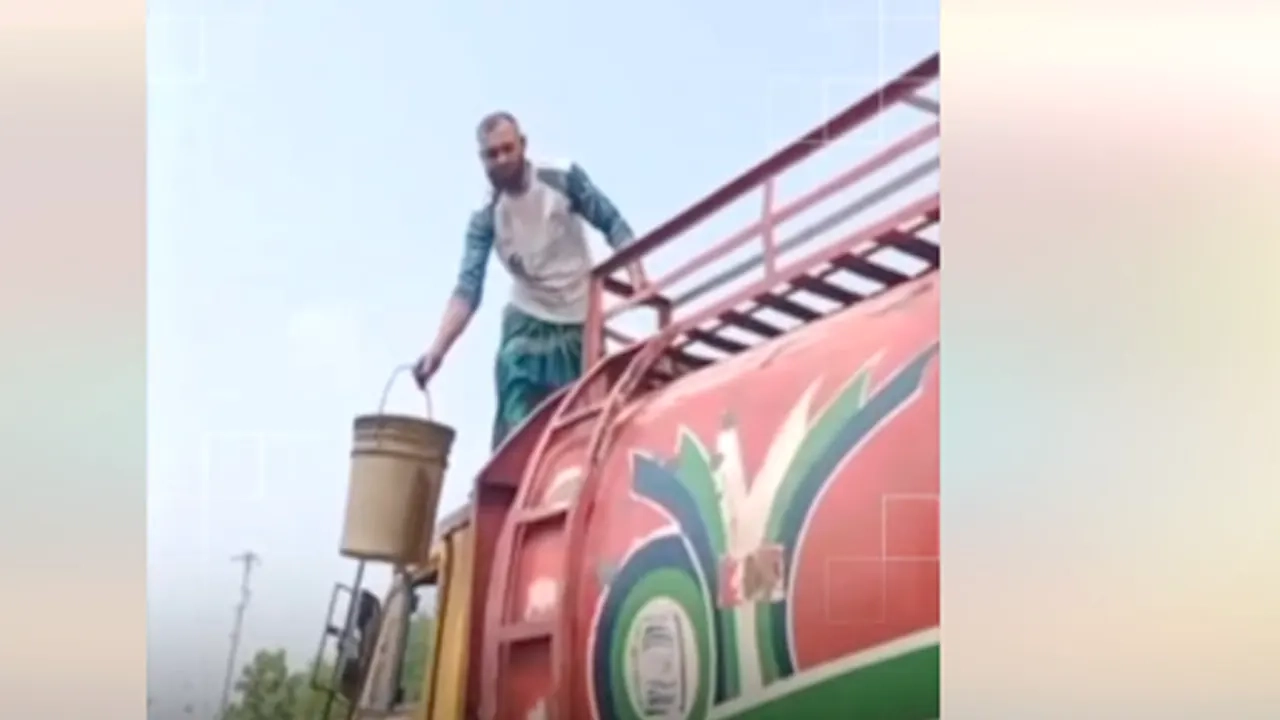 ছবি সংগৃহীত