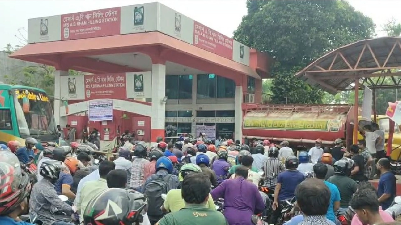 ছবি: সংগৃহীত