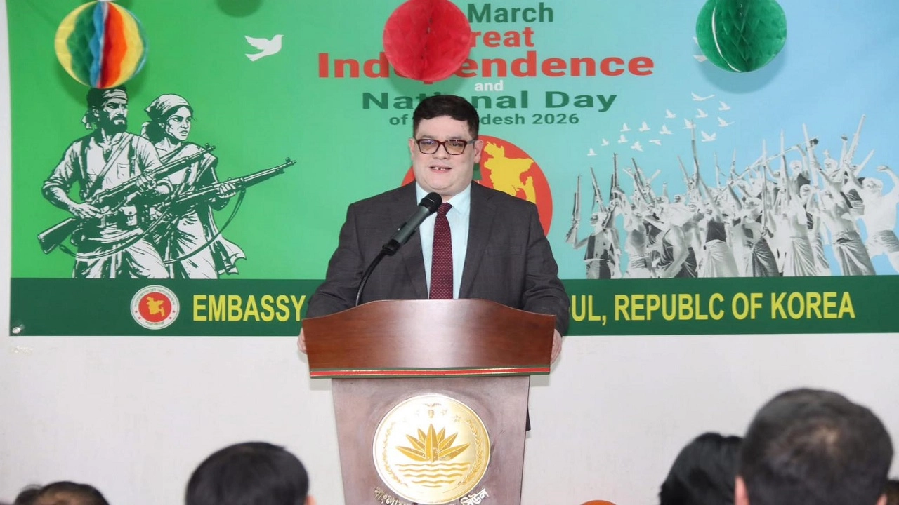 সিউলে মহান স্বাধীনতা ও জাতীয় দিবস উদযাপন