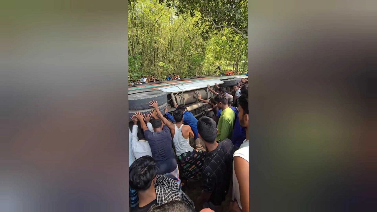 ছবি: সংগৃহীত