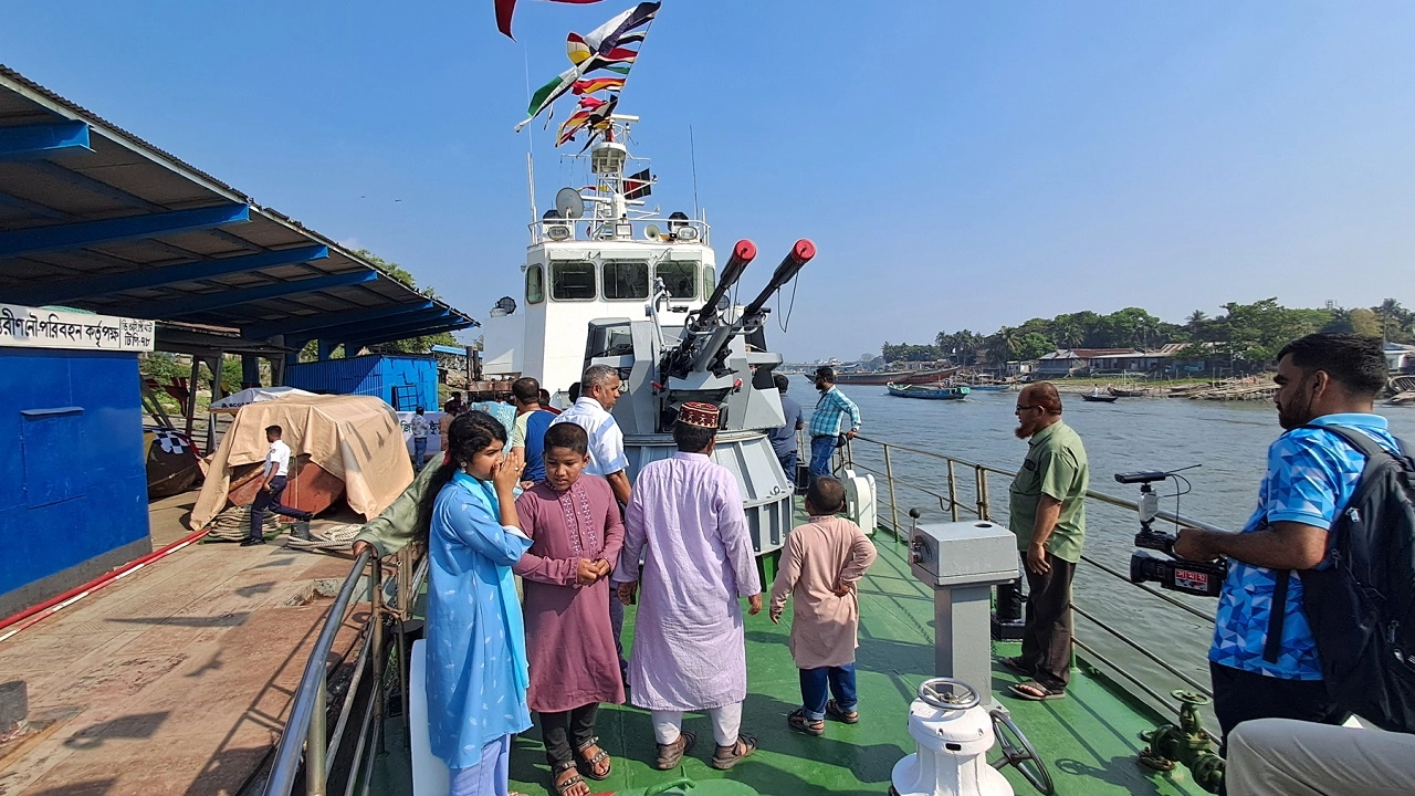 ছবি: সংগৃহীত