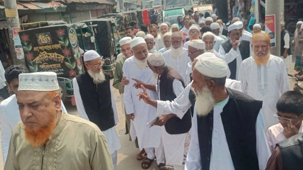 ছবি সংগৃহীত