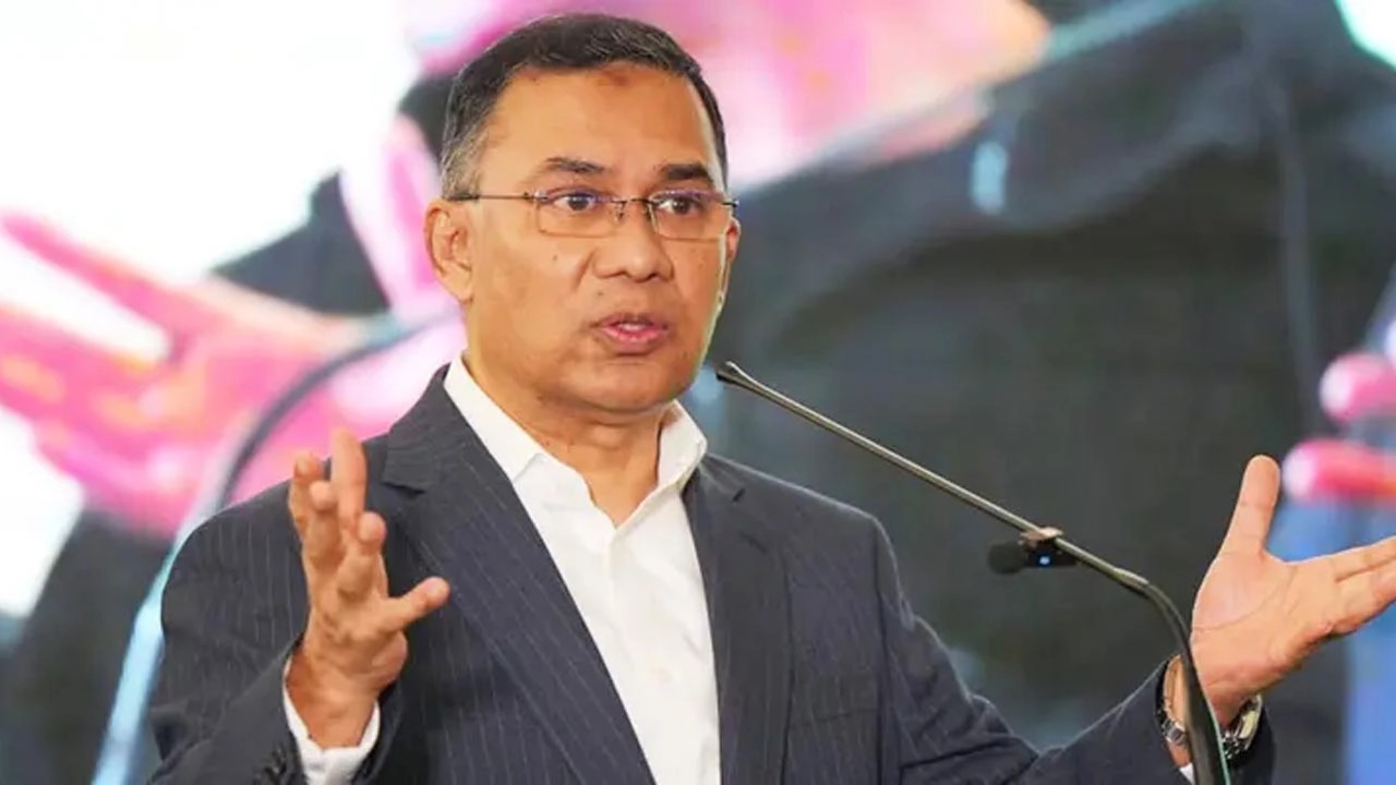 ছবি সংগৃহীত