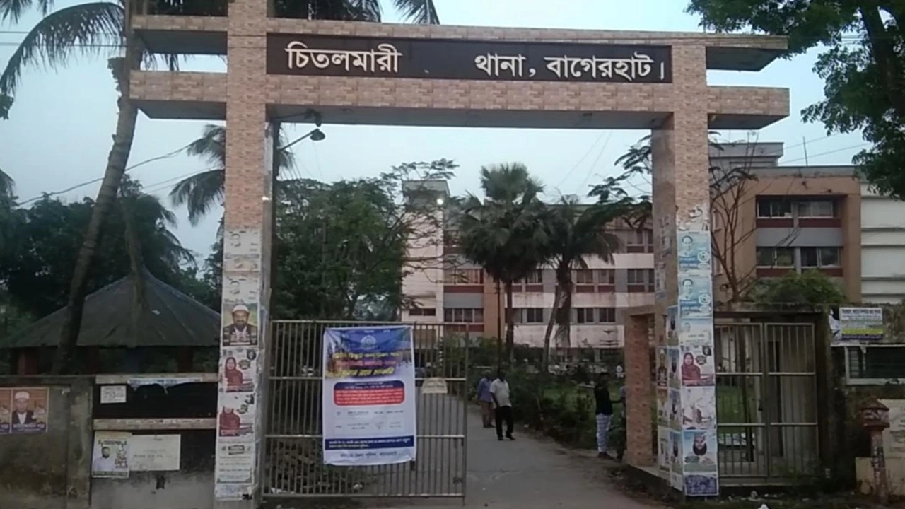 বাগেরহাটের চিতলমারী উপজেলা