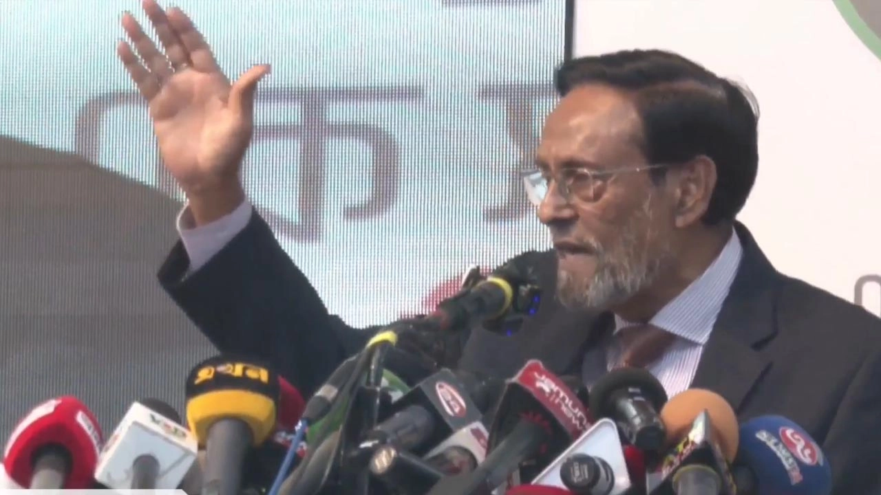 ছবি সংগৃহীত