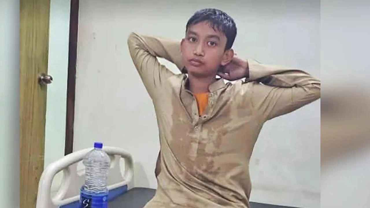 ছবি সংগৃহীত