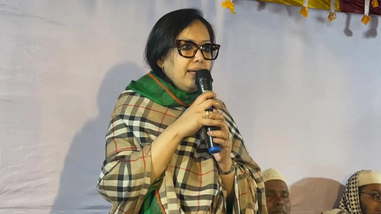 ছবি সংগৃহীত