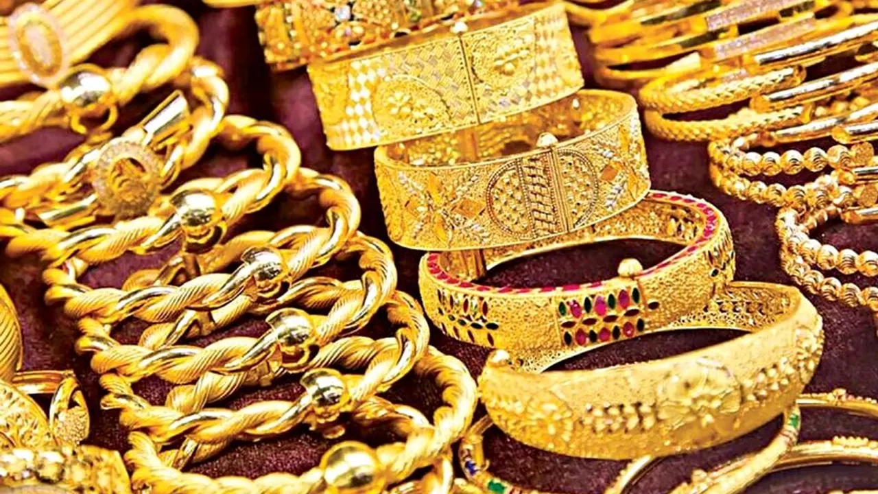 স্বর্ণের গয়না