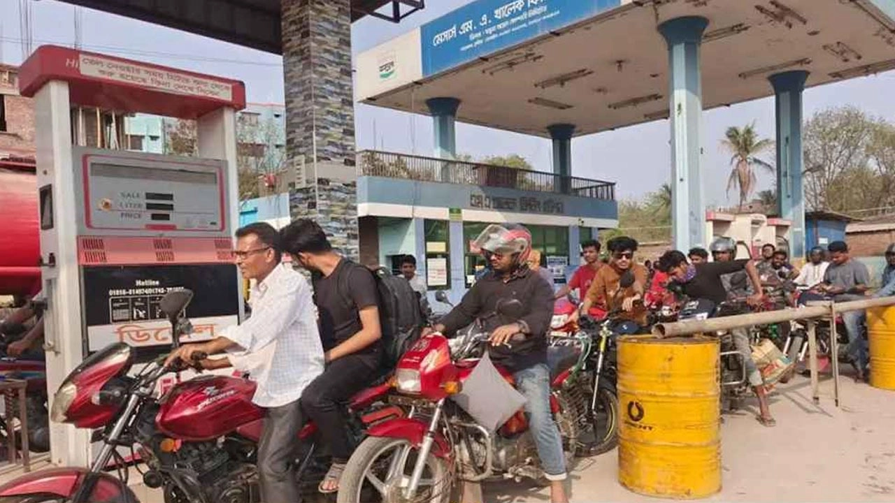 ফাইল ছবি