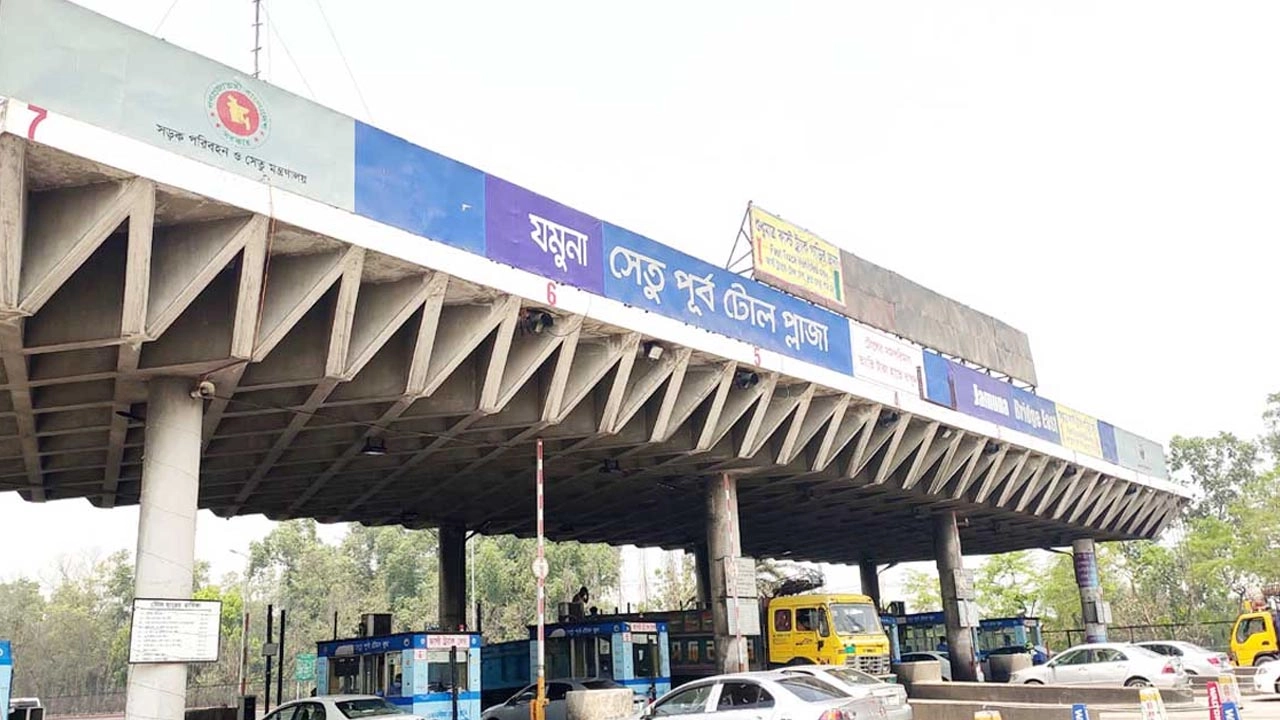 ফাইল ছবি