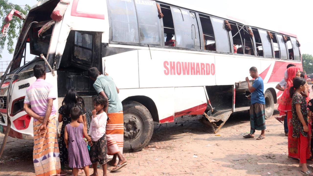 ডুবে যাওয়া সৌহার্দ্য পরিবহন