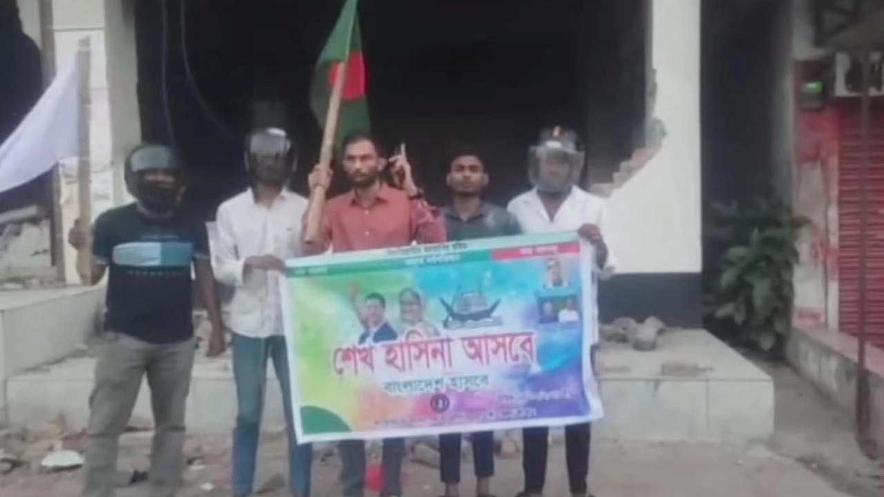 চুয়াডাঙ্গায় আ.লীগ কার্যালয়ে পতাকা উত্তোলন