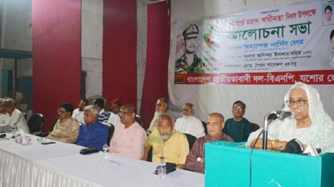 বিএনপির ভাইস চেয়ারম্যান অধ্যাপক নার্গিস বেগম