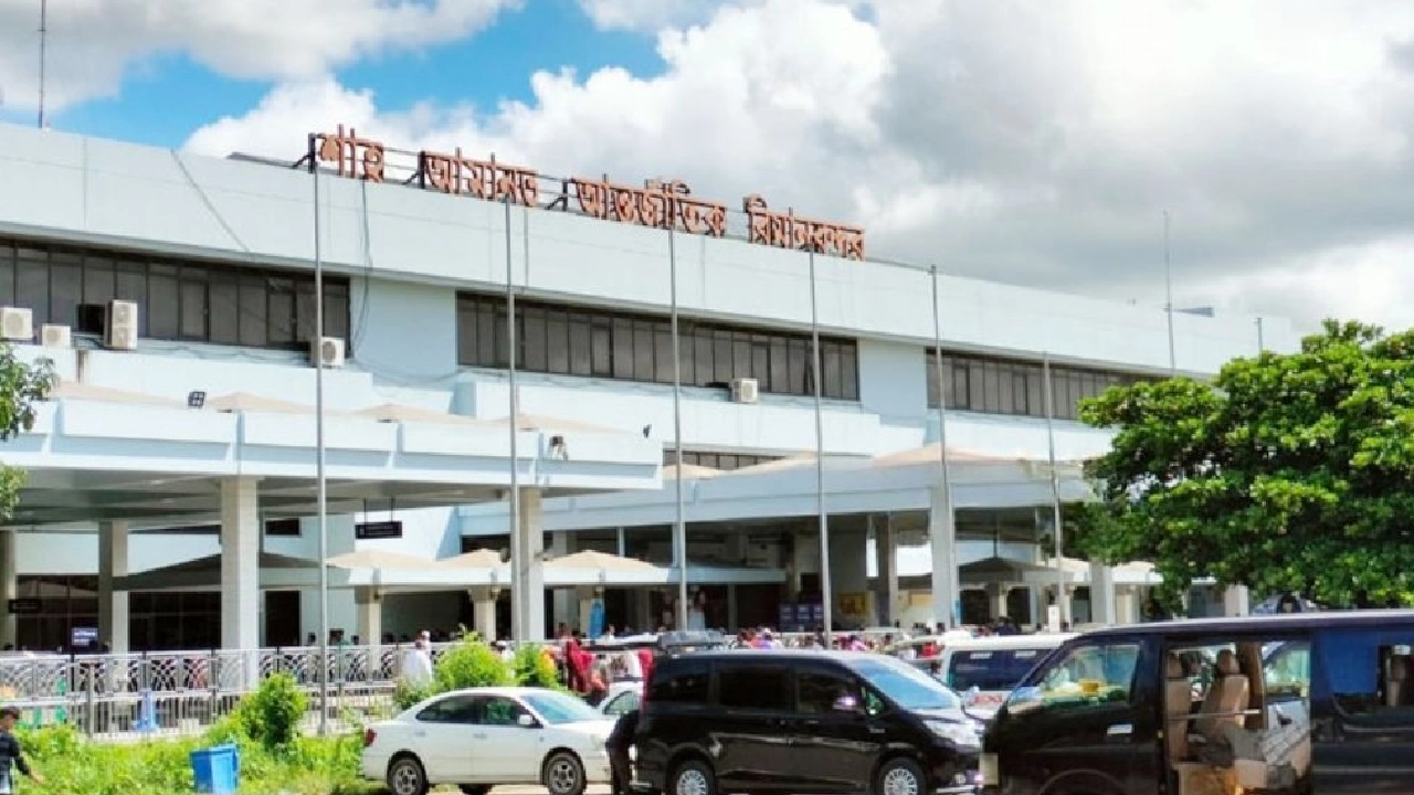 শাহ আমানত আন্তর্জাতিক বিমানবন্দর