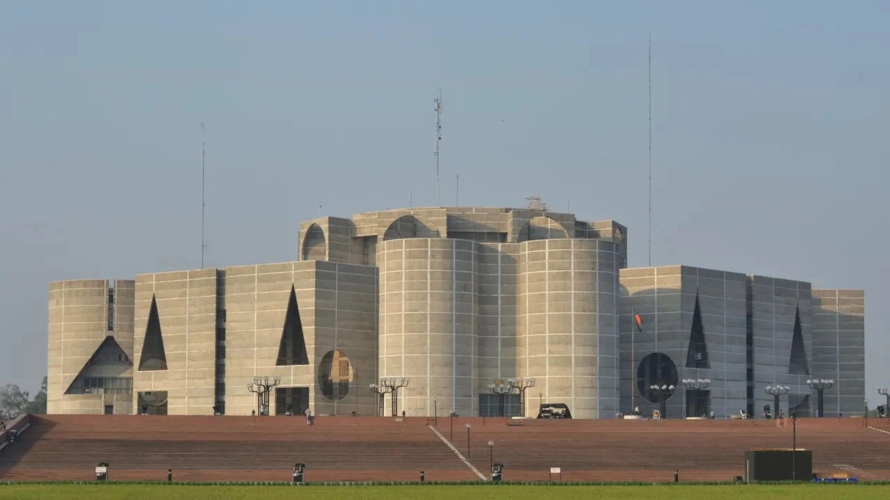 জাতীয় সংসদ ভবন