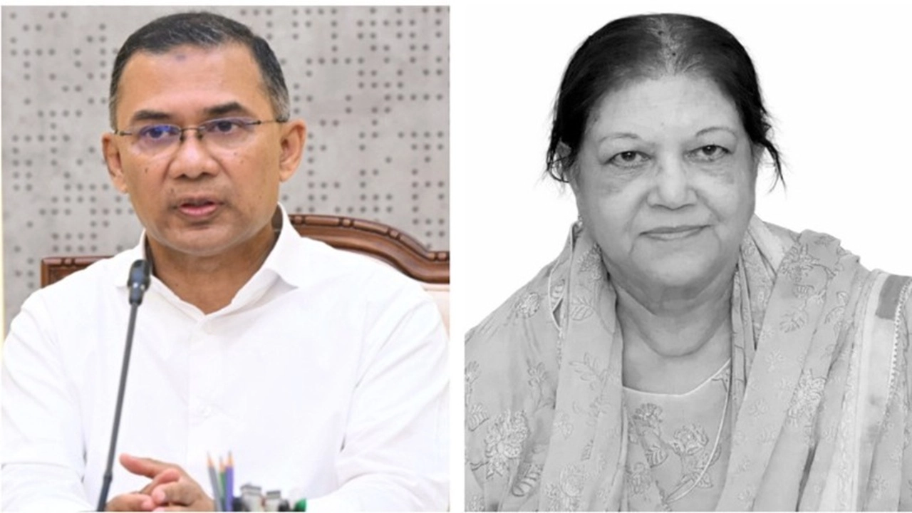 ছবি সংগৃহীত