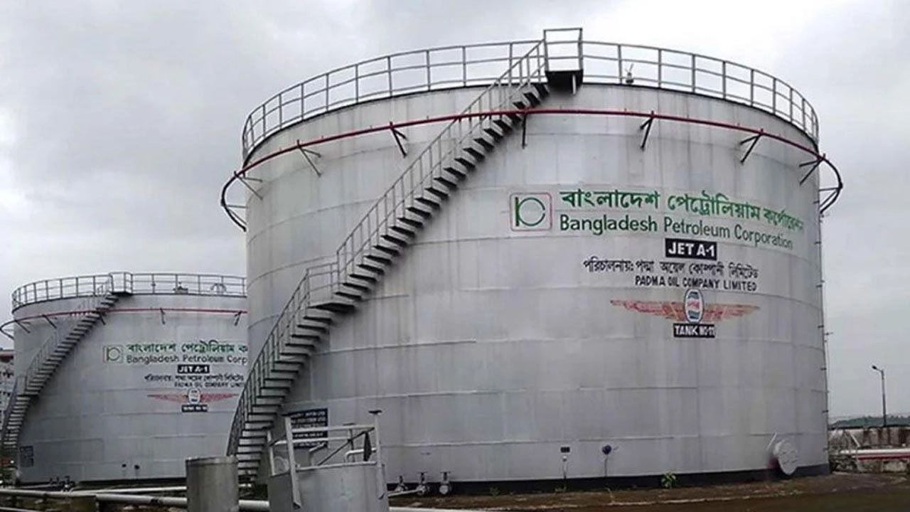 ছবি সংগৃহীত