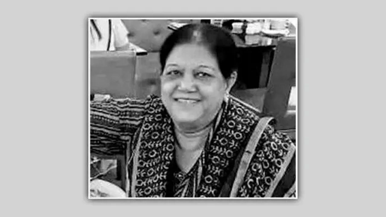 ছবি সংগৃহীত