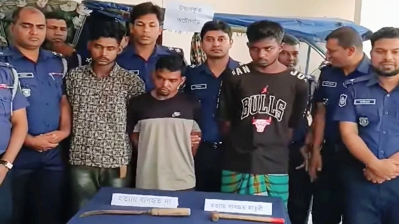 ছবি: সংগৃহীত