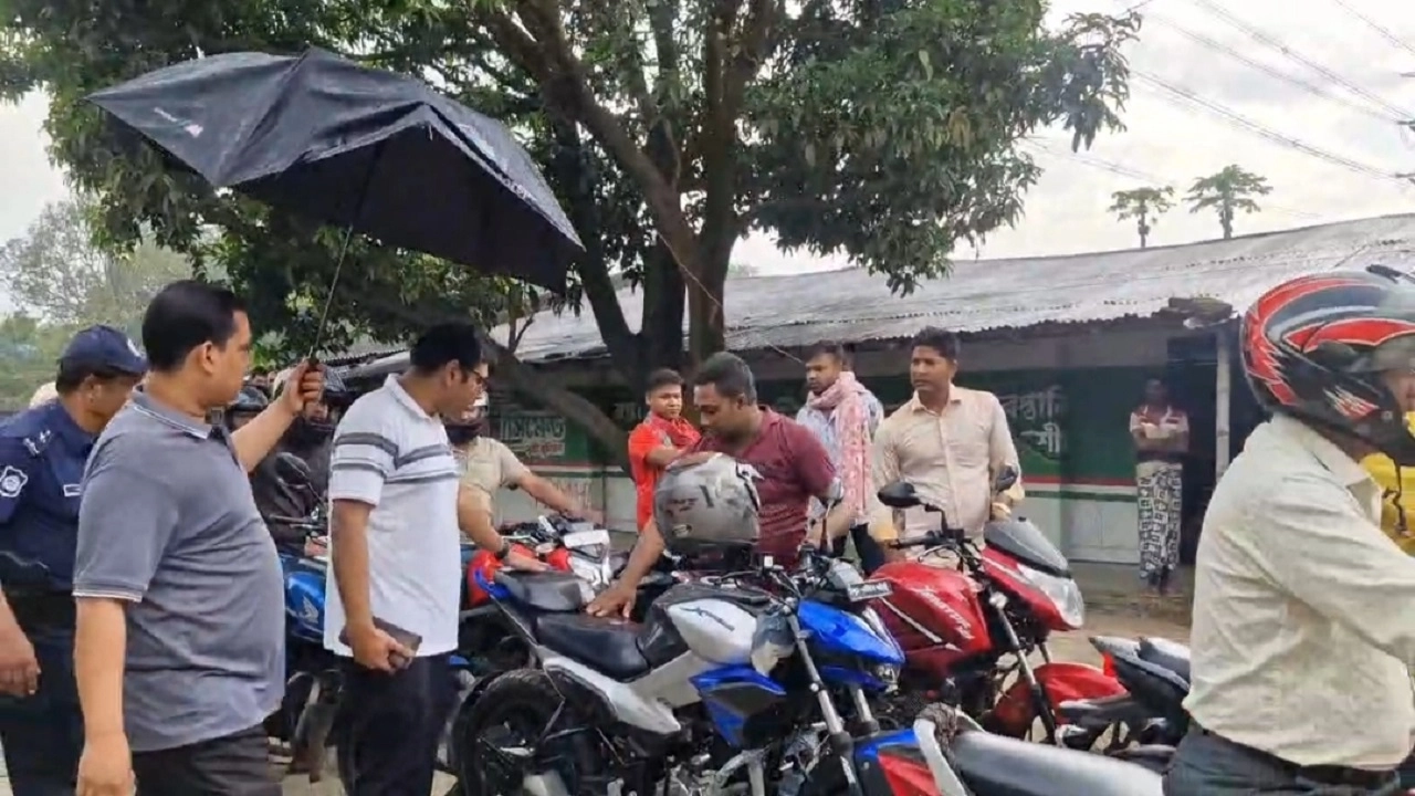 ছবি: সংগৃহীত