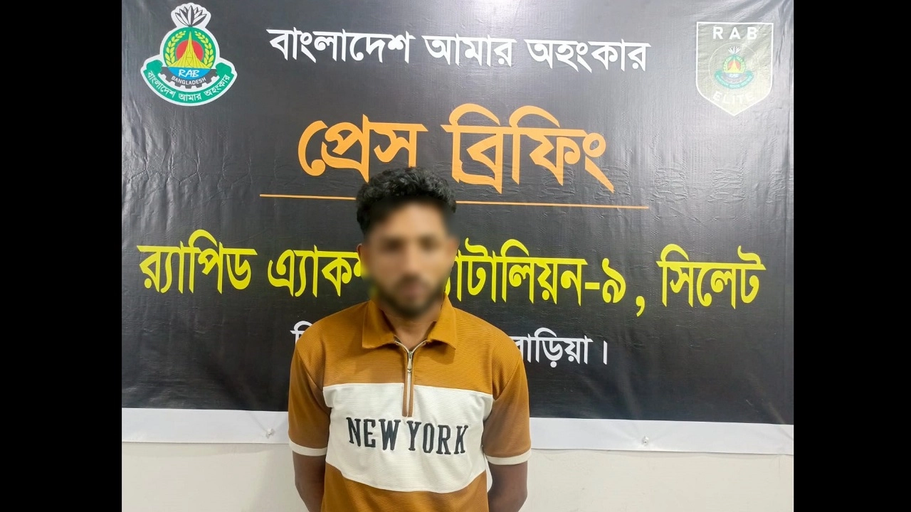 নারী পর্যটক গণধর্ষণ মামলার অন্যতম আসামি শাহীন মিয়া