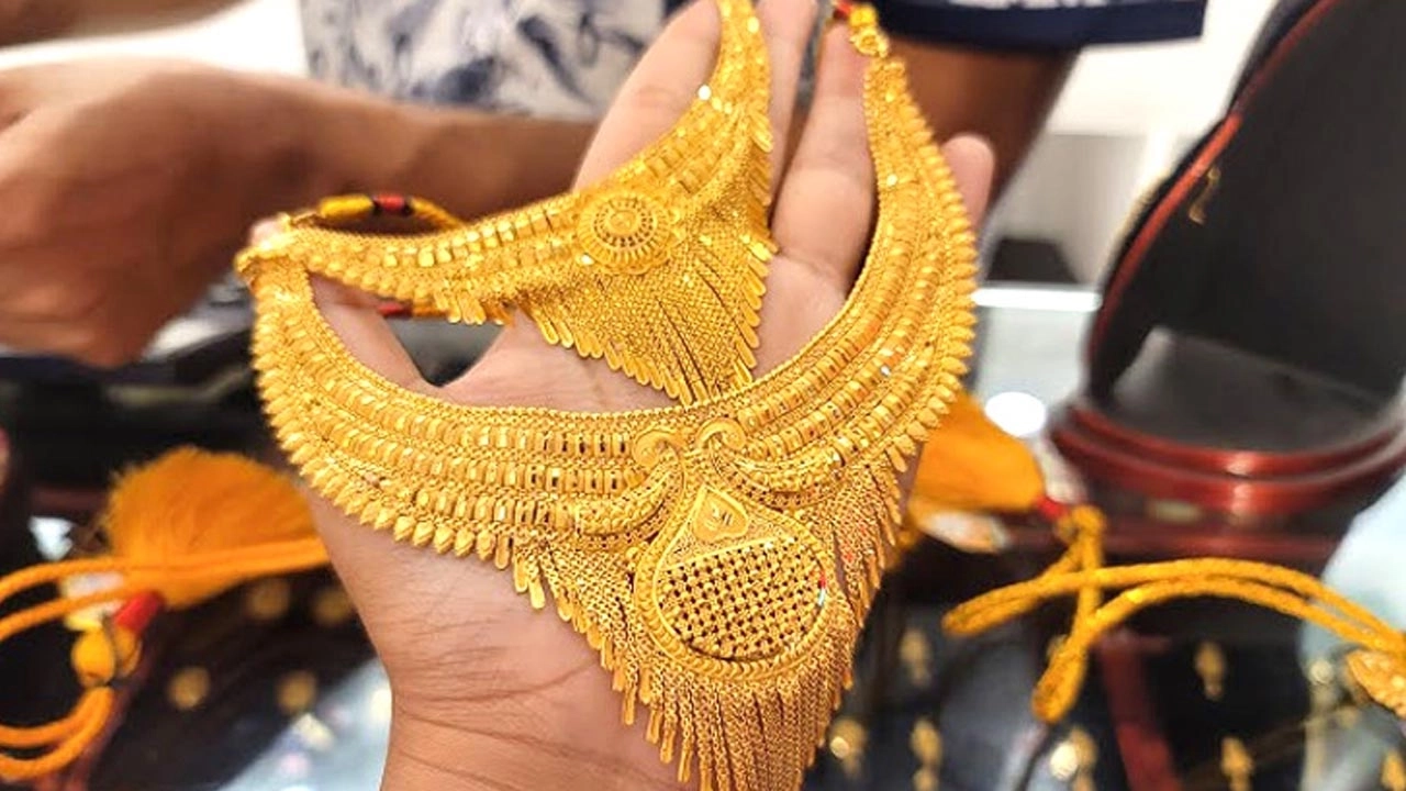 স্বর্ণের গহনা